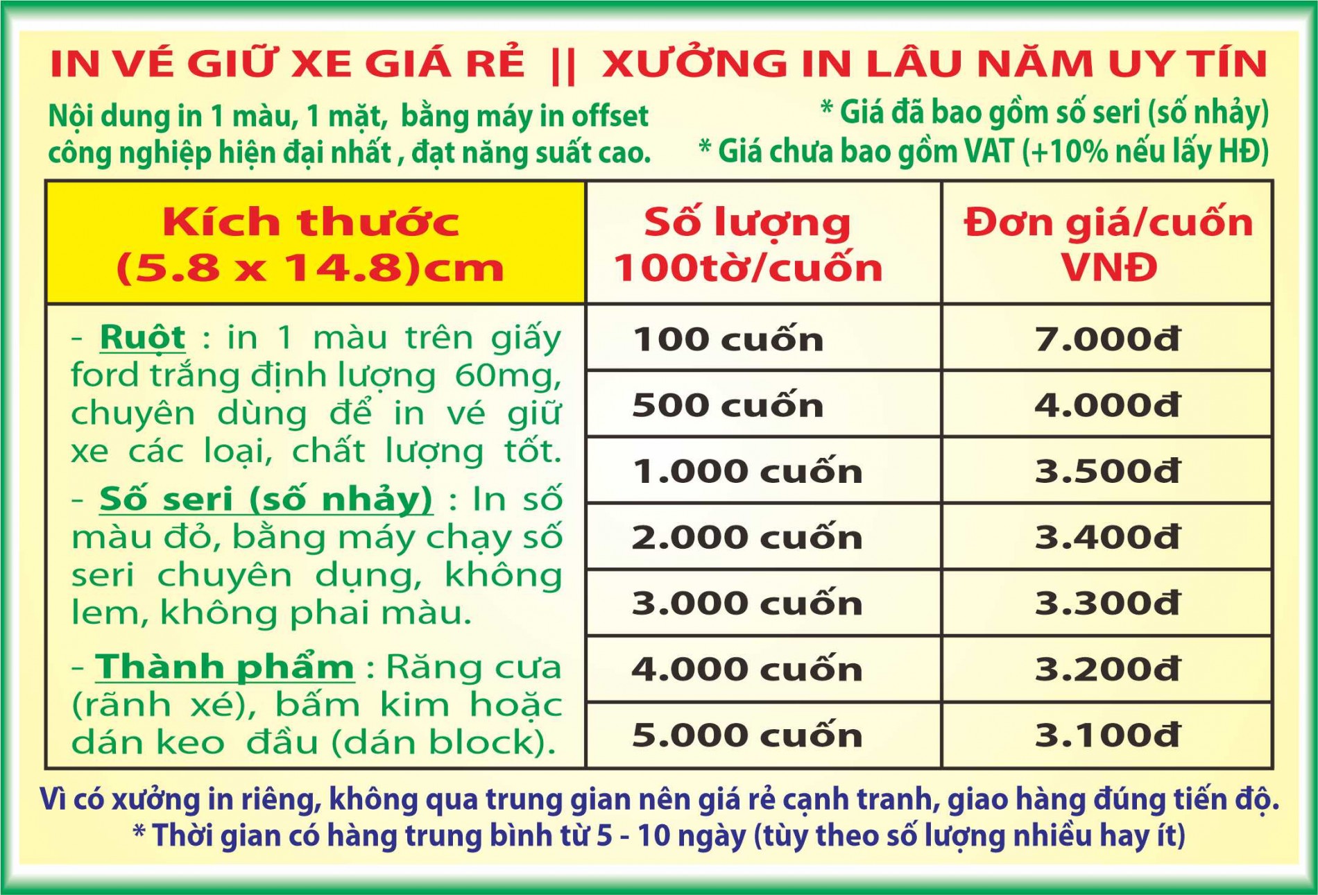 bao-gia-in-phieu-giu-xe-kt5.8x14.8