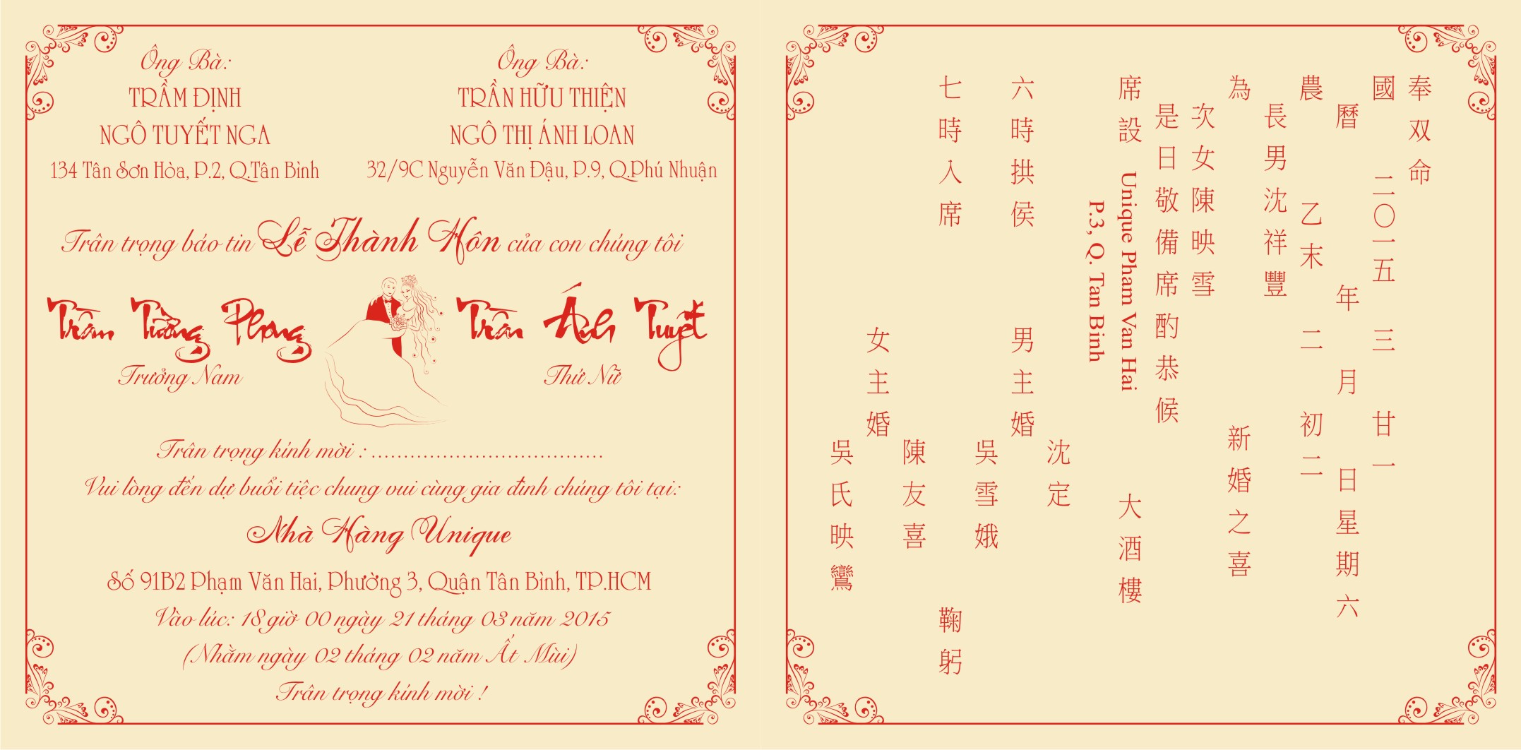 thiepsongnguhoaviethinh_2