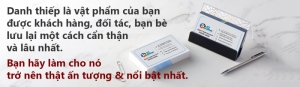 Xưởng in danh thiếp giá rẻ